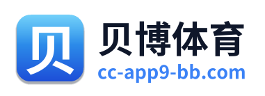 贝博体育